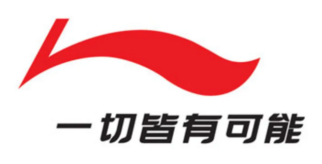 一切皆有可能